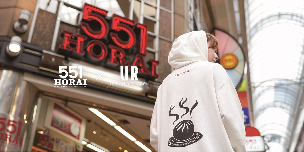 551×アーバンリサーチ　コラボレーションスウェット