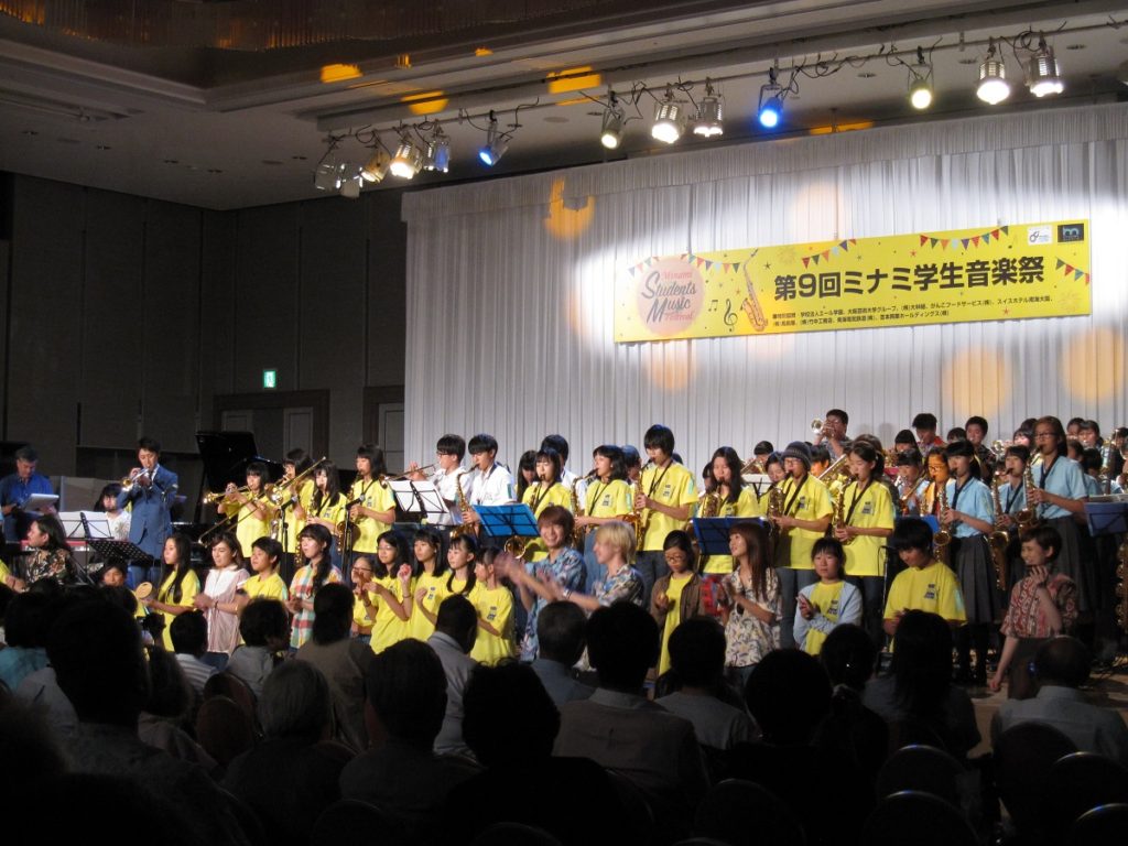 ミナミ学生音楽祭フィナーレ