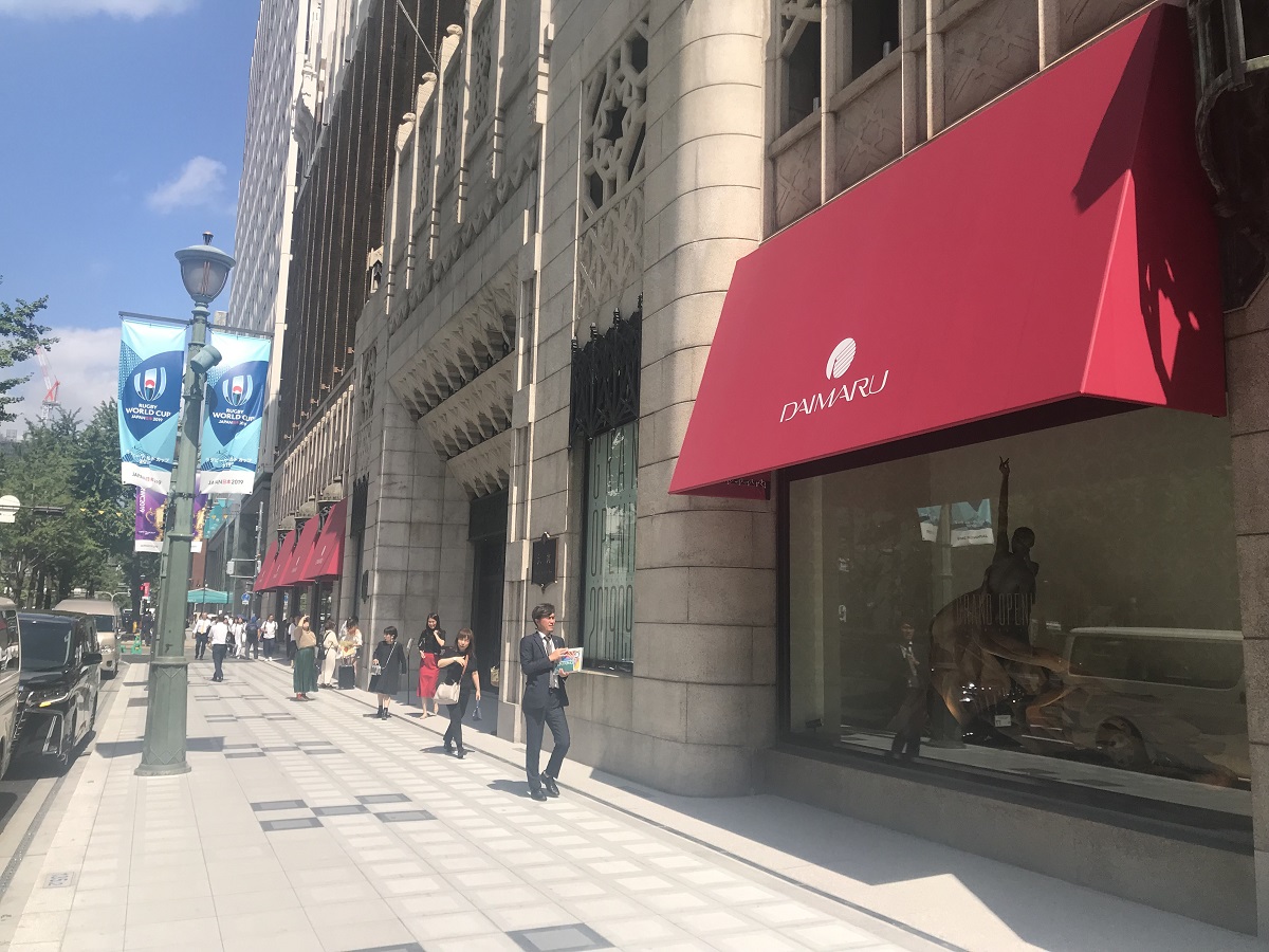 心斎橋大丸　御堂筋側