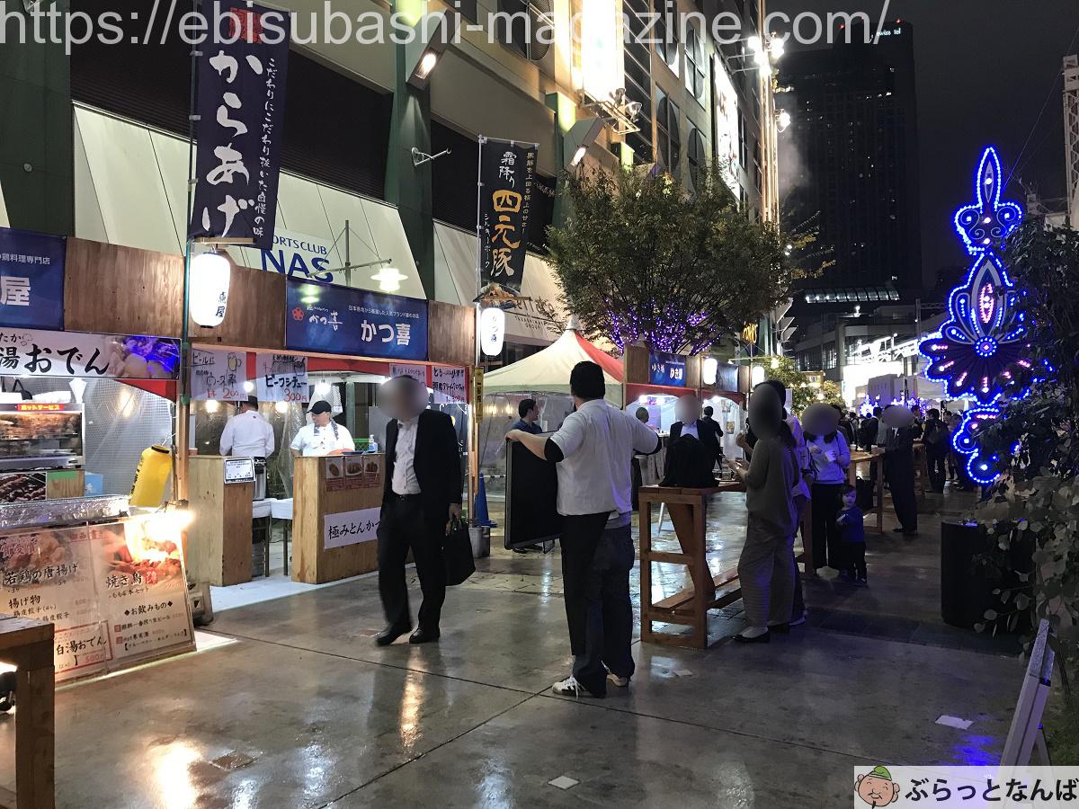 2018年星空スタンドの様子