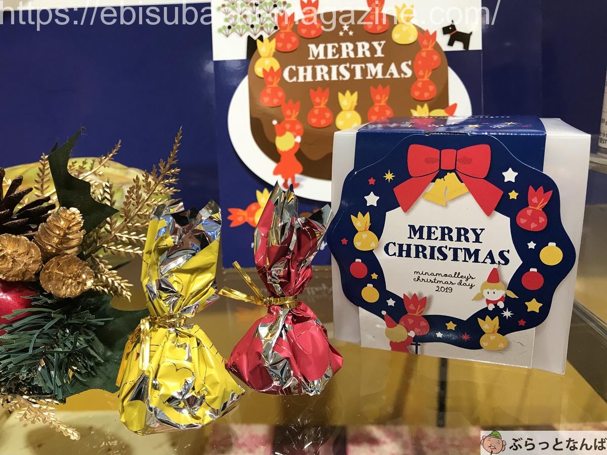 ミナモアレ ハートフラワー