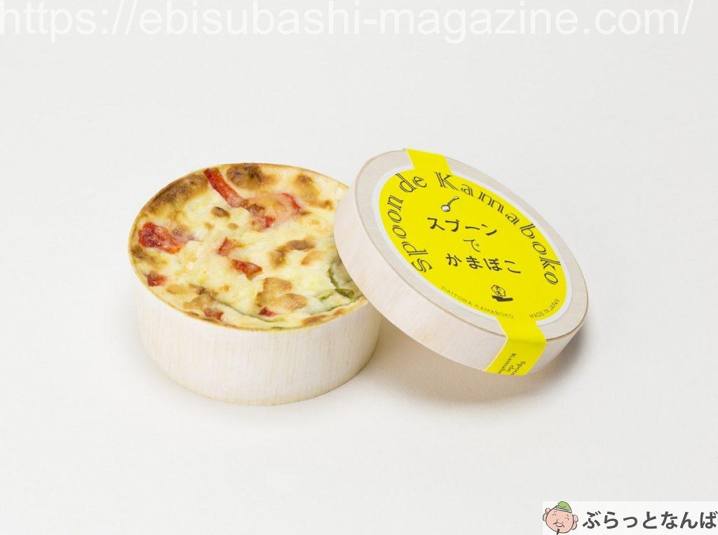 スプーンで食べるかまぼこ
