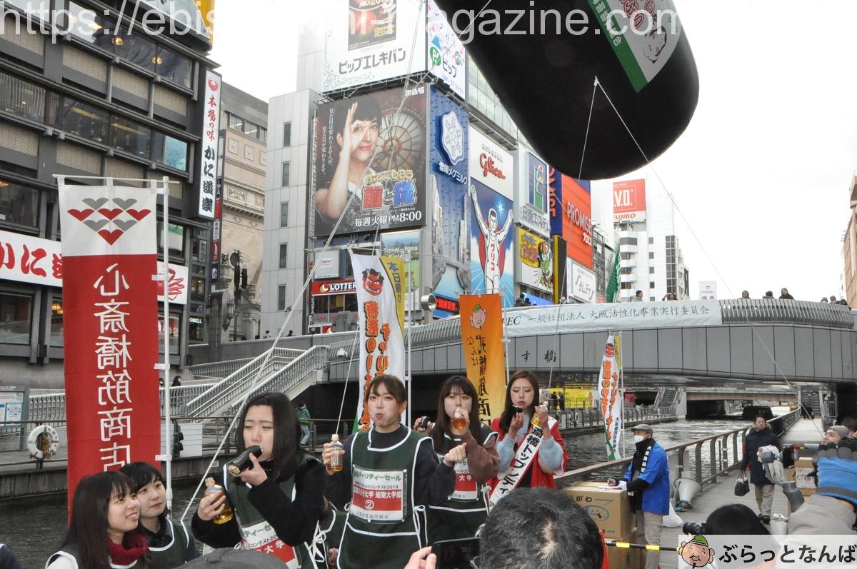 巻き寿司丸かぶりコンテスト