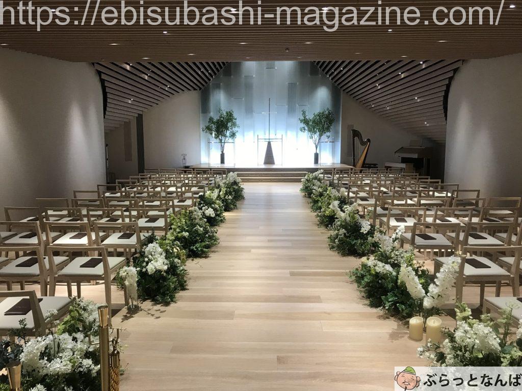 ホテルロイヤルクラシック大阪　チャペル