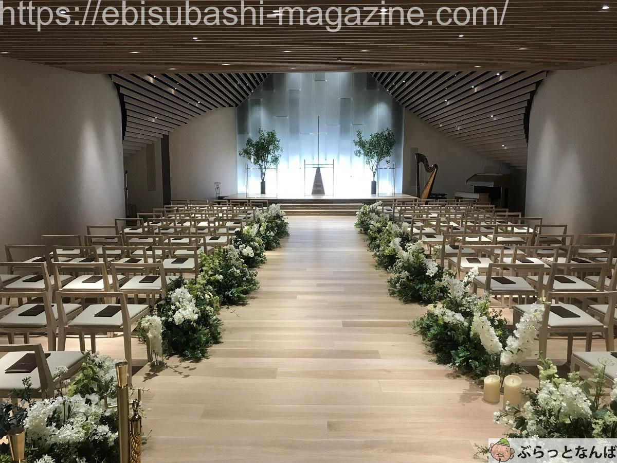 ホテルロイヤルクラシック大阪　チャペル