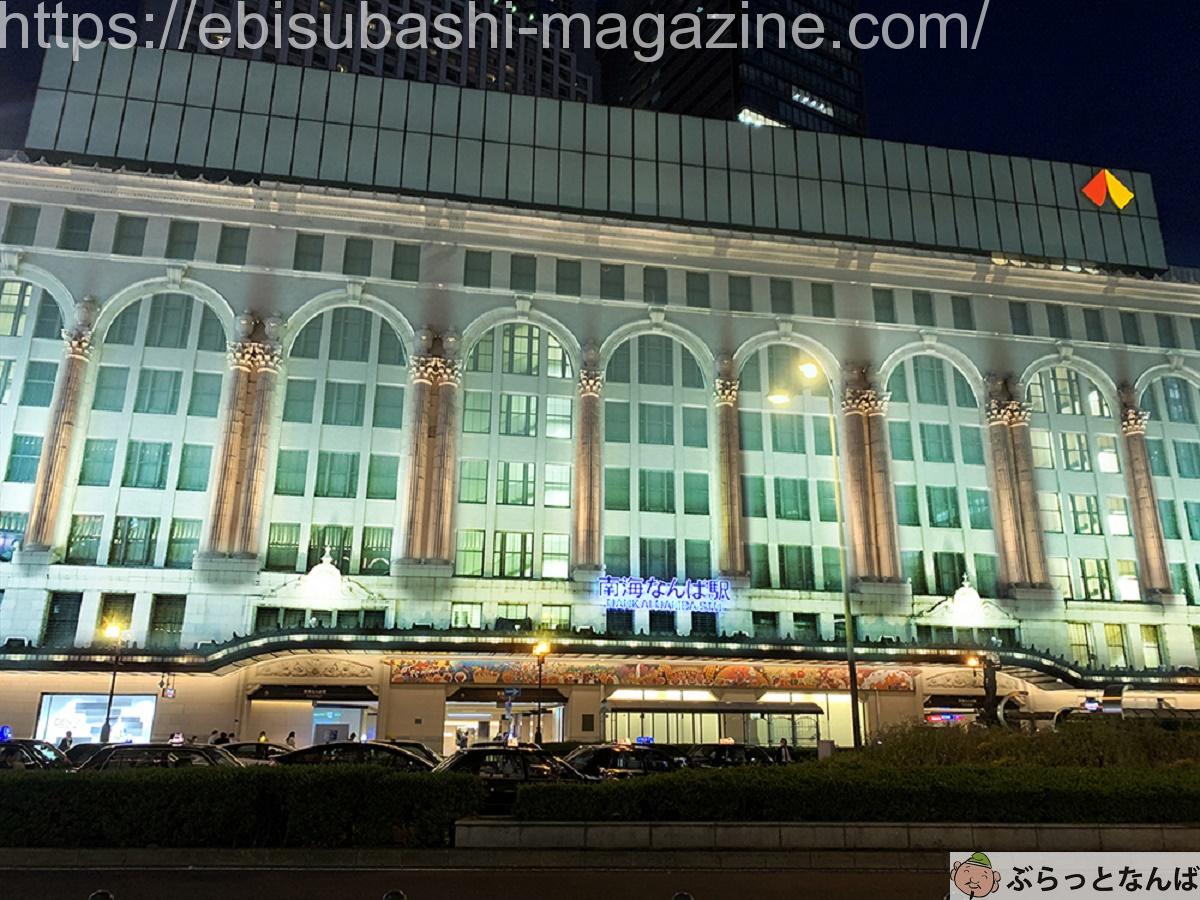 大阪モデル 南海ビルライトアップ