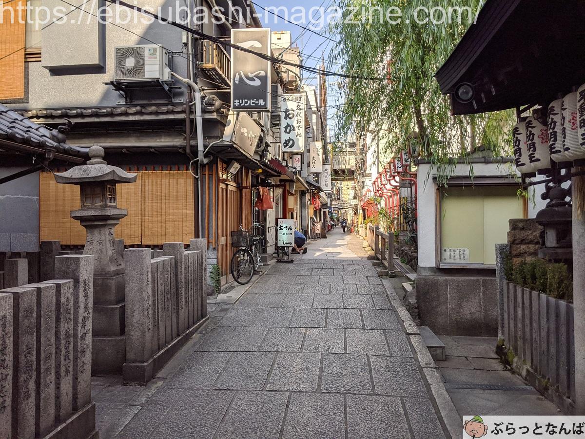 法善寺横丁