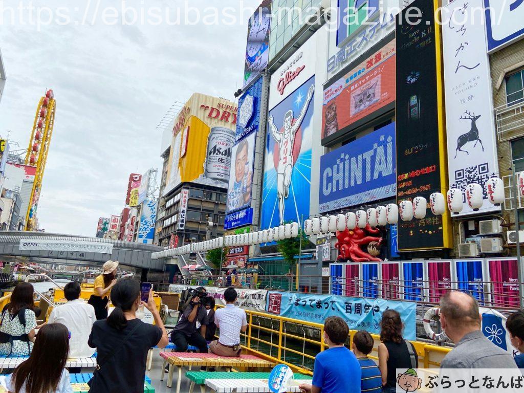 とんぼりリバークルーズ