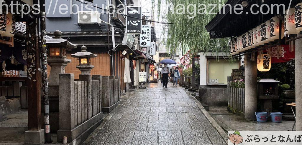 法善寺横丁　歴史