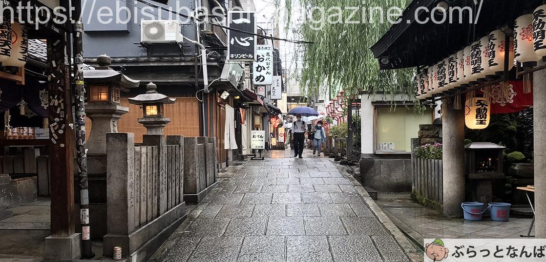 法善寺横丁 歴史