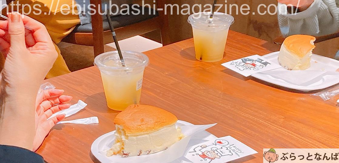 秋の体験博2020 スイーツ