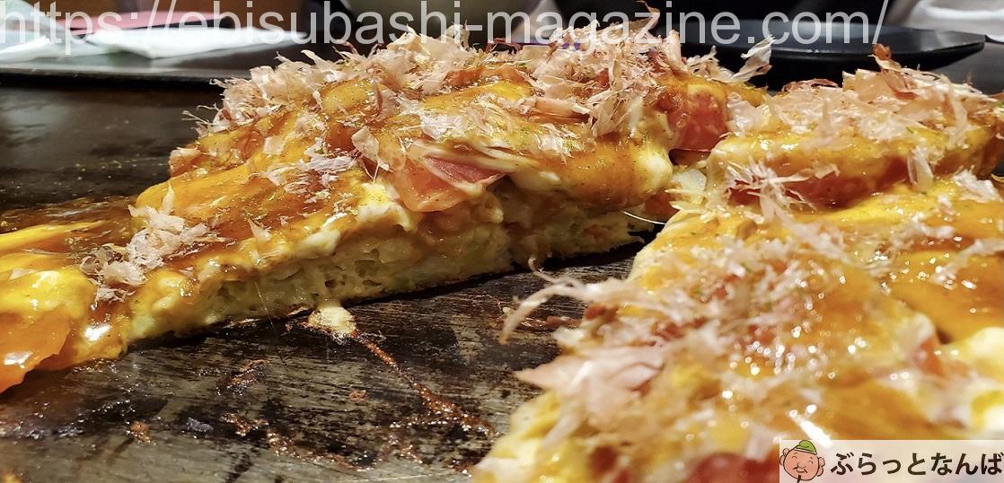 難波 お好み焼き 味乃家