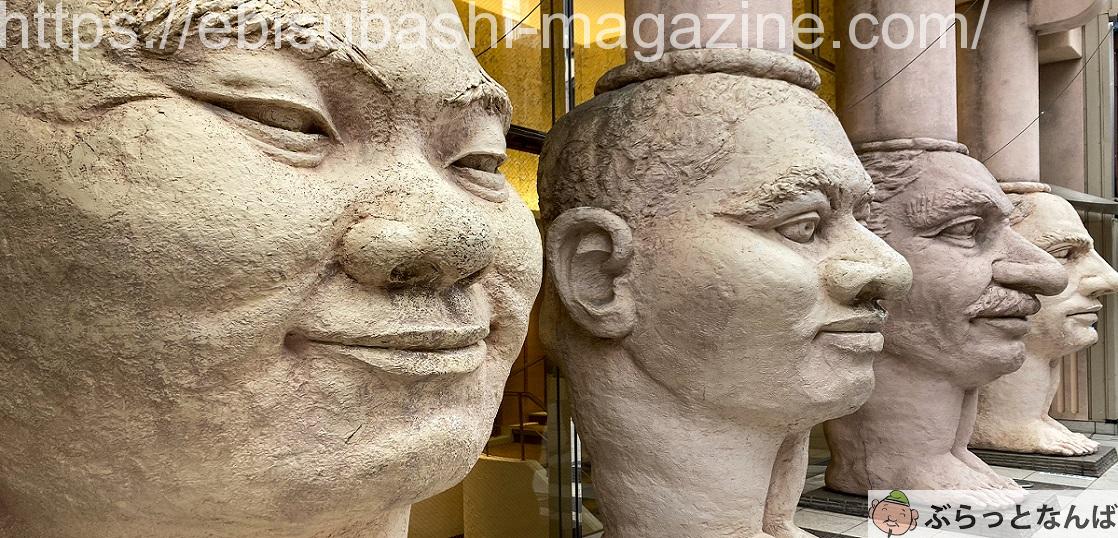 大阪　道頓堀ホテル