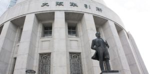 五代友厚　銅像