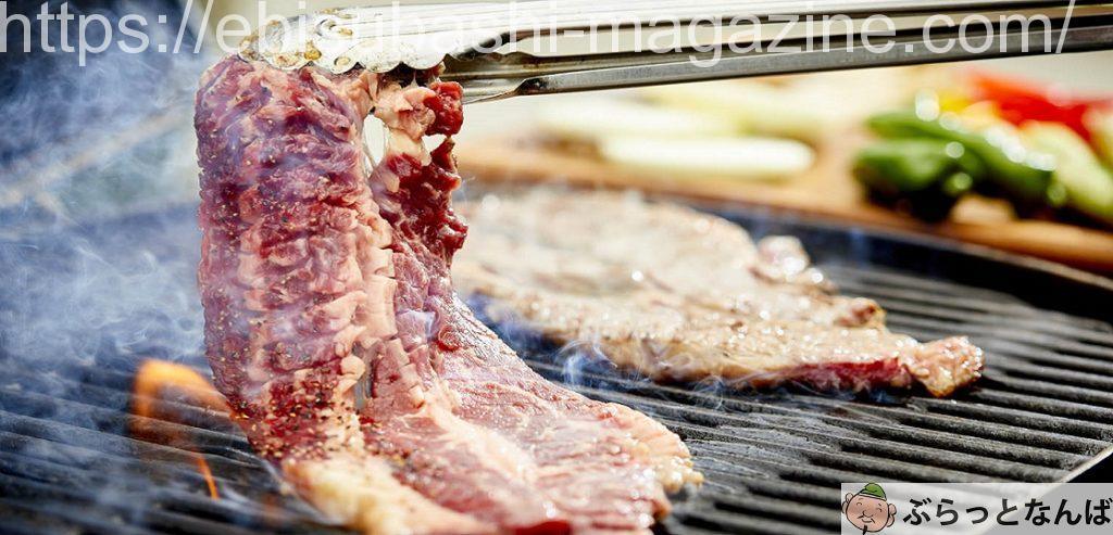 ジャングルなんば