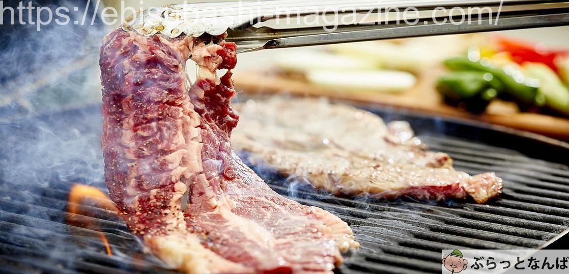 ジャングルなんば