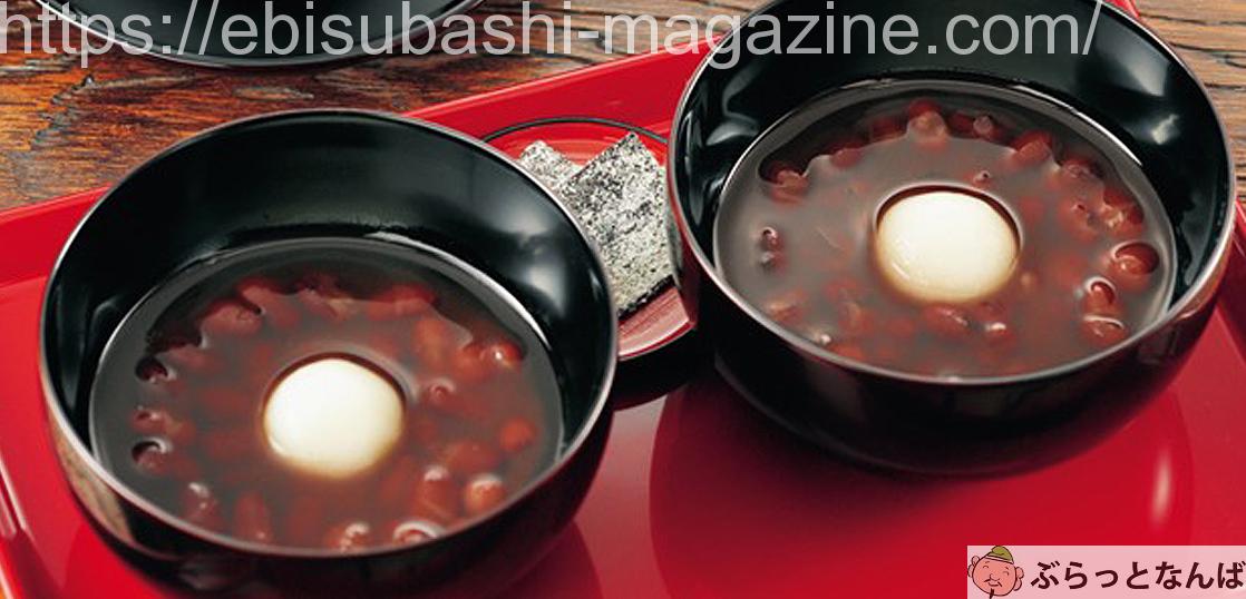 法善寺 夫婦善哉