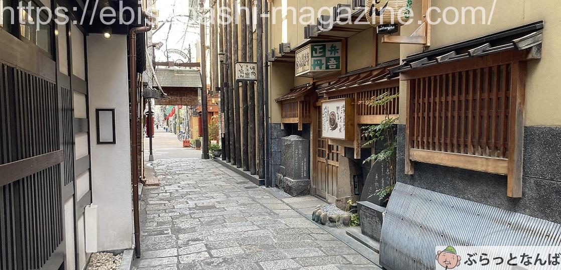 おちょやん撮影地