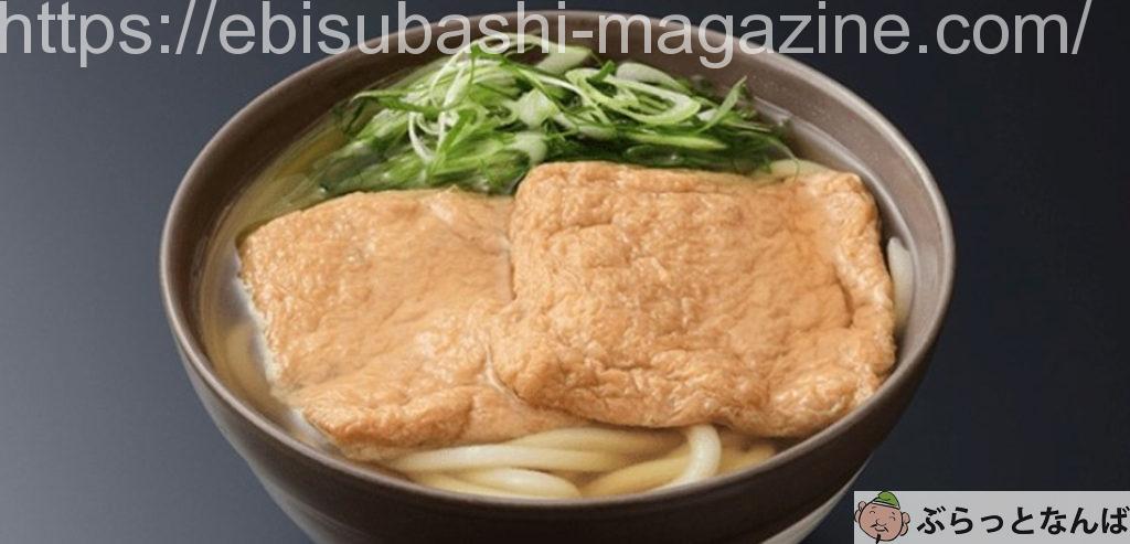 道頓堀今井　アイキャッチ