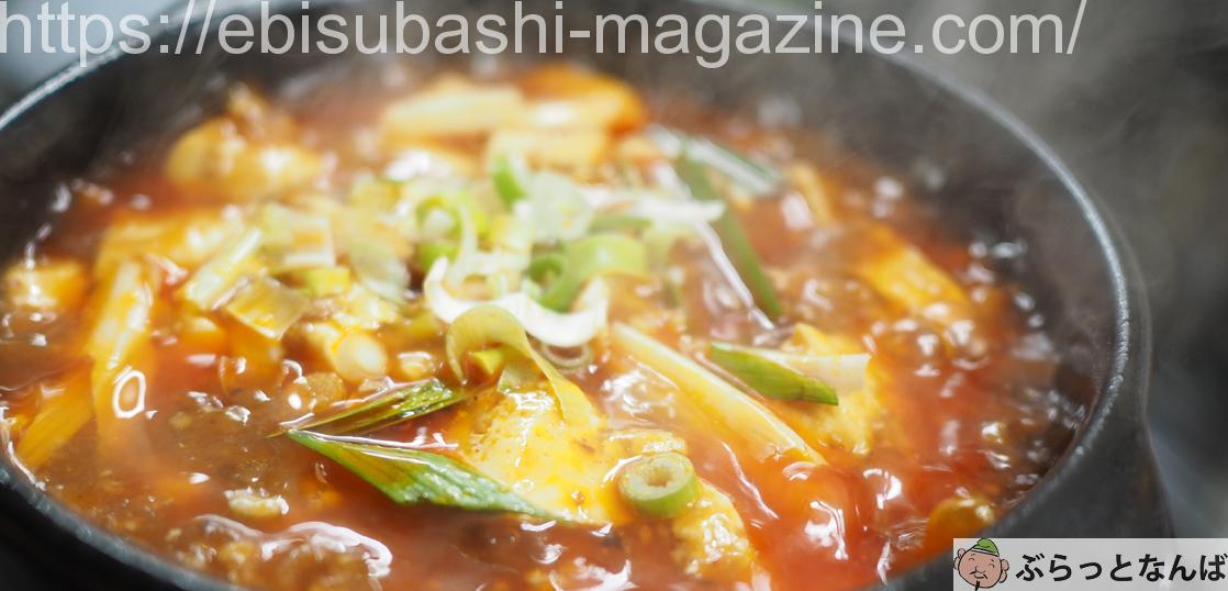 蓬莱本館 麻婆豆腐