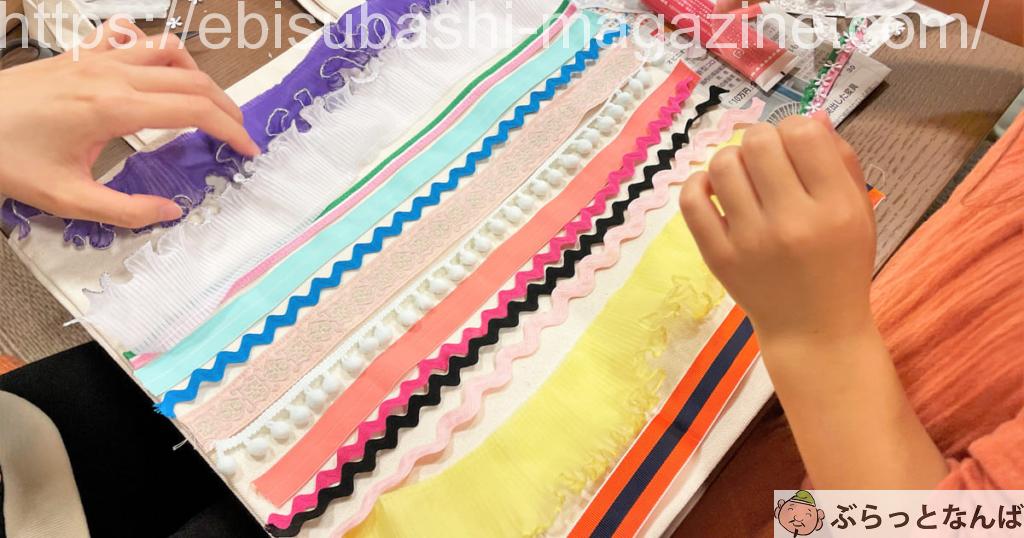 体験博2021　ブックオフプラス