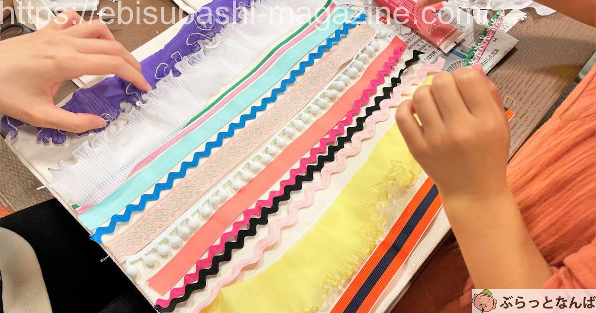 体験博2021 ブックオフプラス