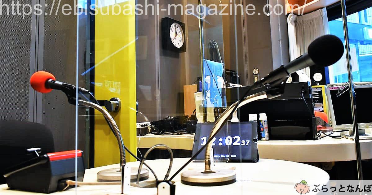 体験博2022 親子DJ体験 アイキャッチ