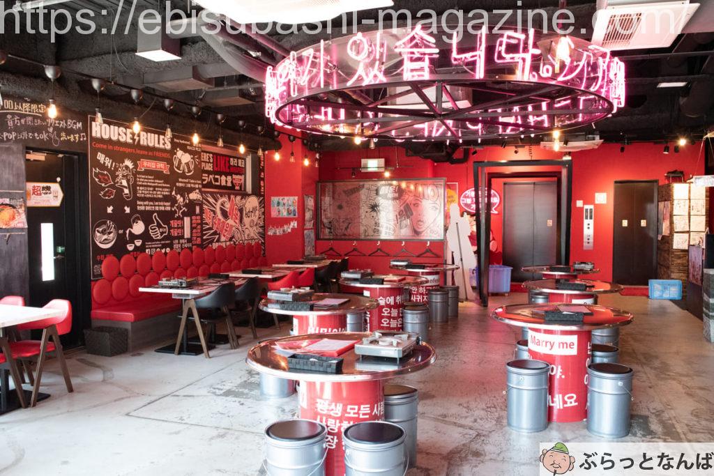 GEMSなんば　ハラペコ食堂