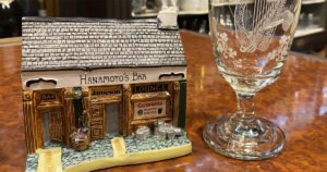 バー花本　アイキャッチ