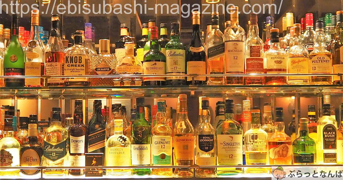 はせ　アイキャッチ