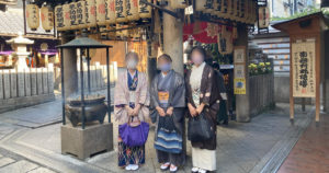 体験博2022　着物でミナミ　アイキャッチ