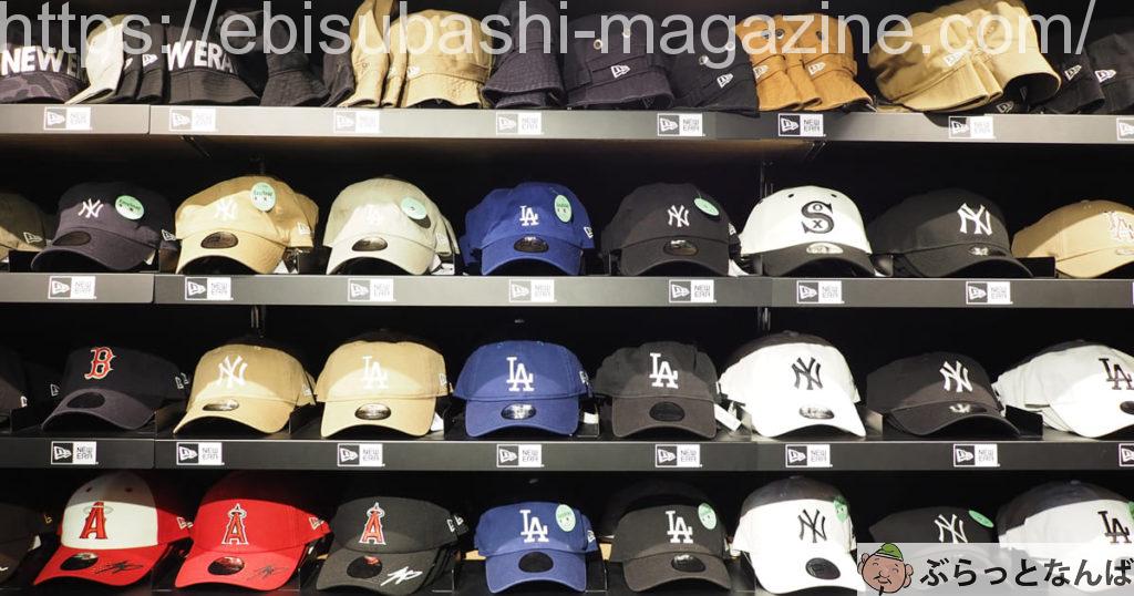 FLAVA HAT アイキャッチ