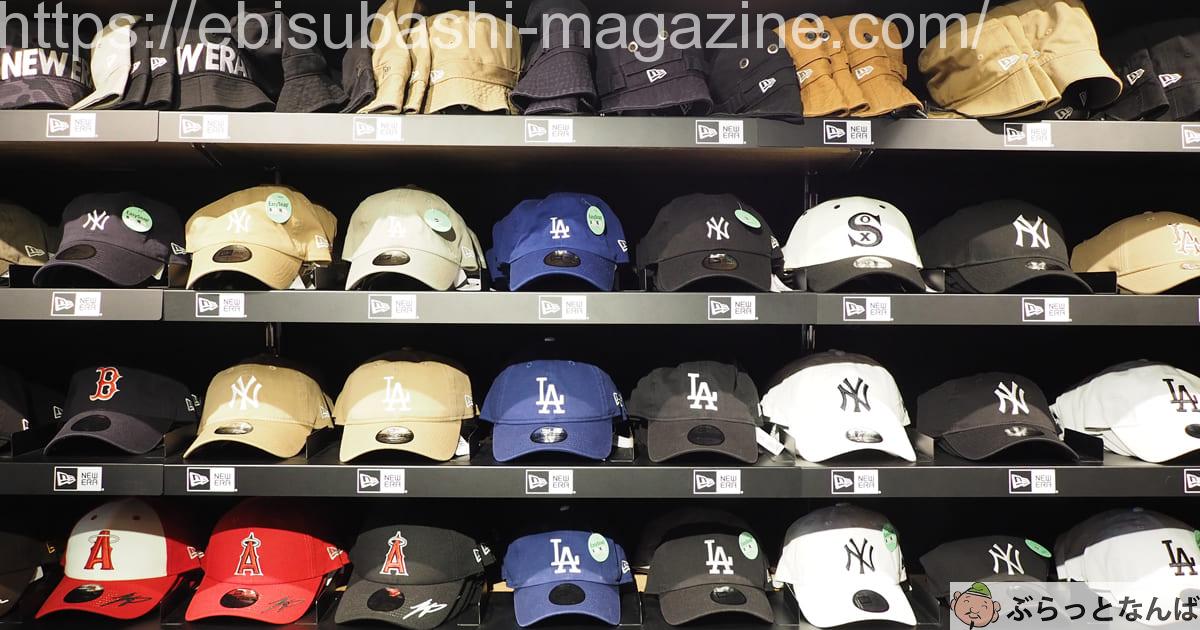 FLAVA HAT アイキャッチ