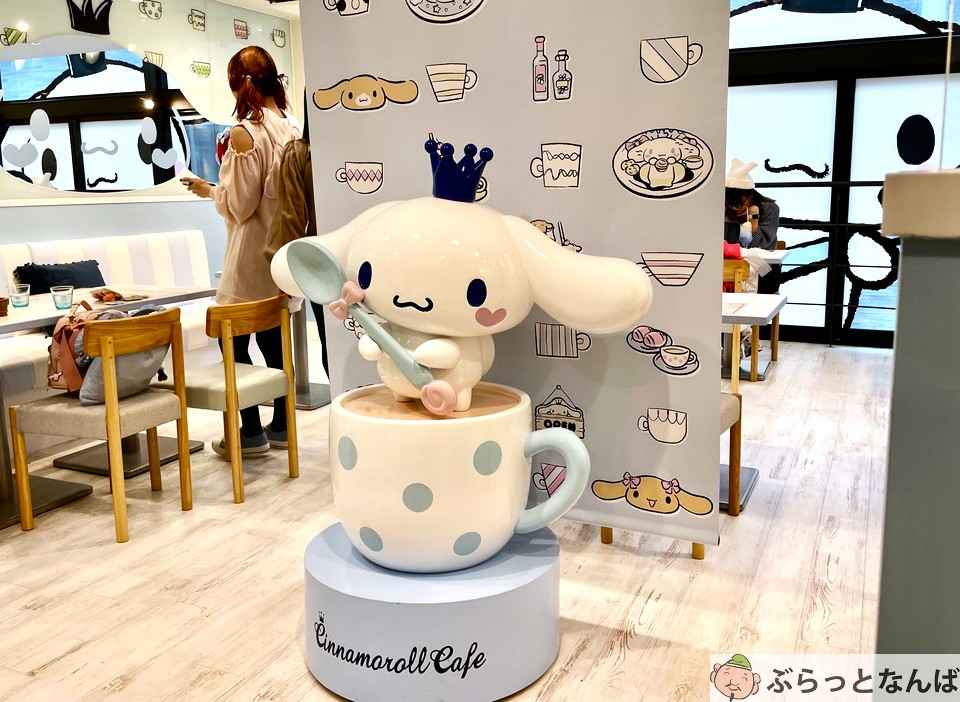 ゆめふわ空間を再現！なんばのシナモロールカフェで非日常の癒しを体験
