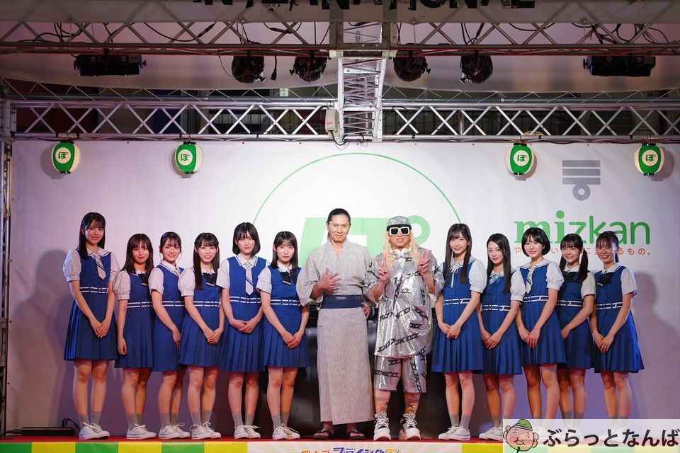 ミナミ・フライング万博