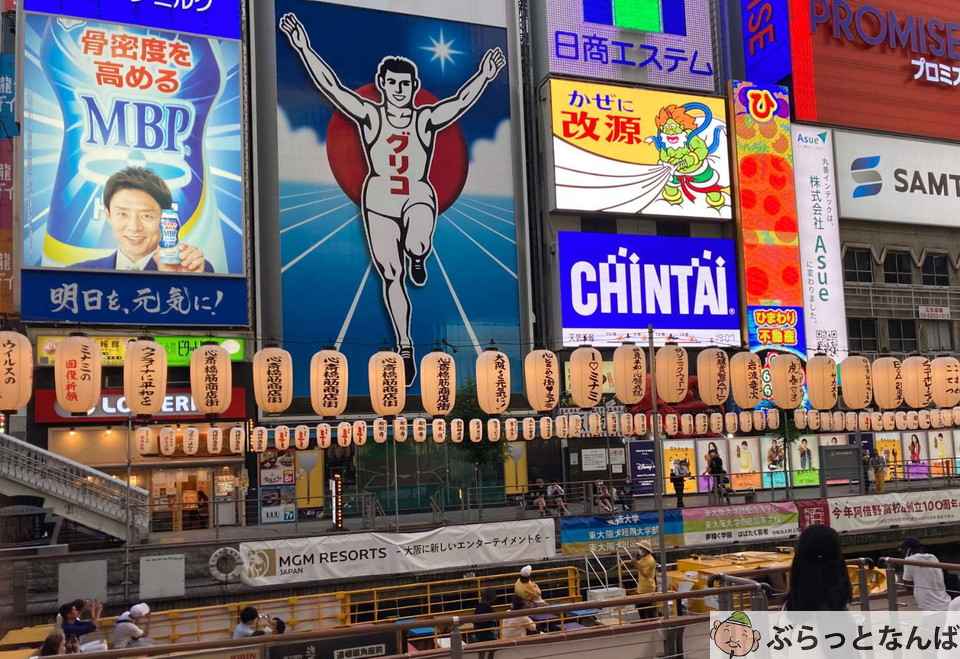 万灯祭の風景