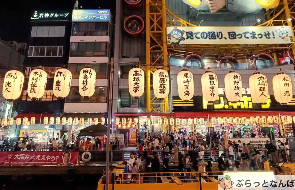 LED防水電球が使用された提灯を使用