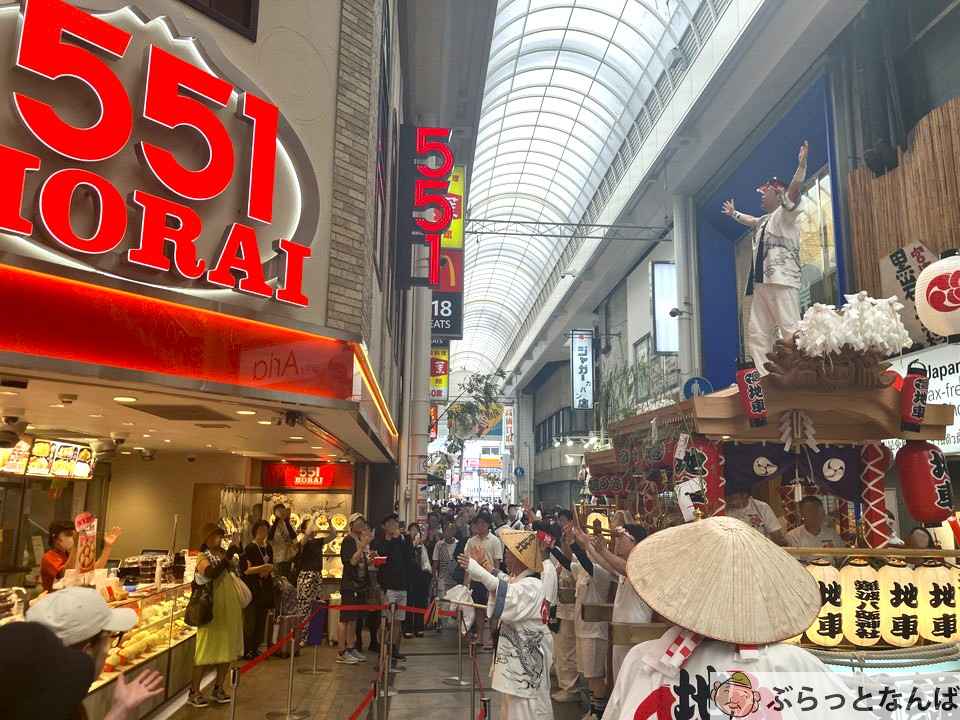 陸渡御