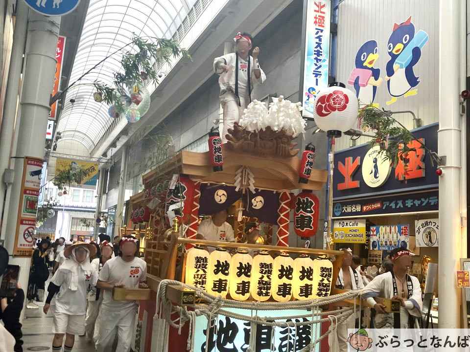 陸渡御