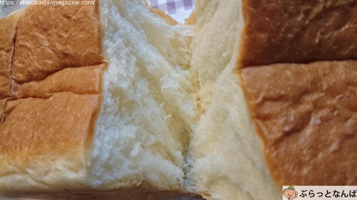 食パン割ってみたところ