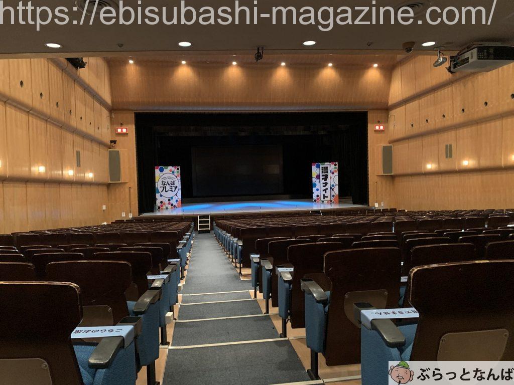 なんばグランド花月