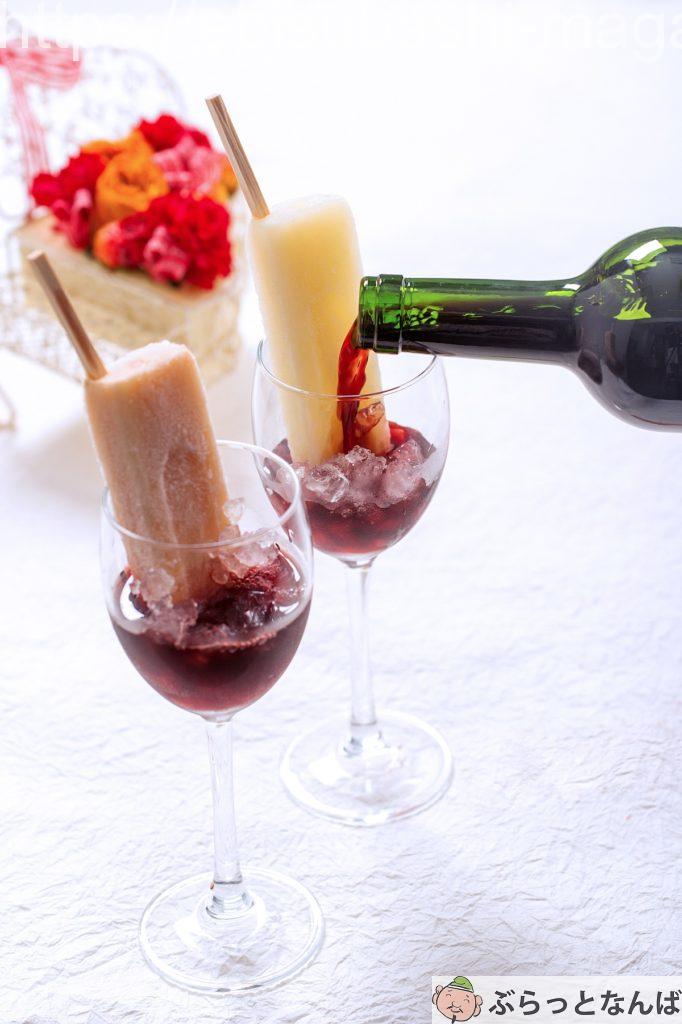 北極　アイスキャンデー　アレンジ