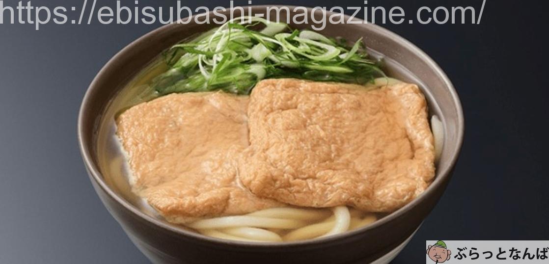 道頓堀今井 アイキャッチ