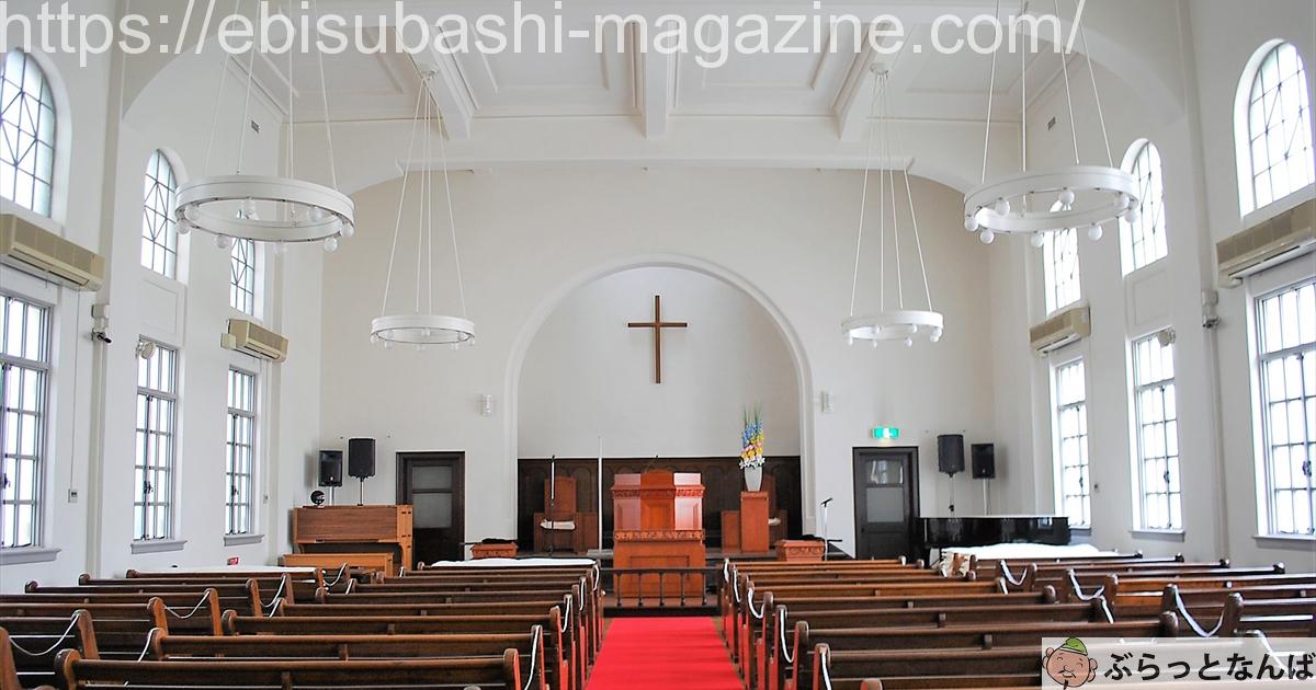 近代建築 アイキャッチ