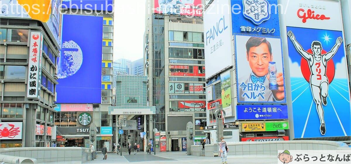 母の日バナー募集 アイキャッチ