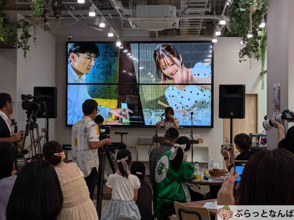 ミナミ・フライング万博